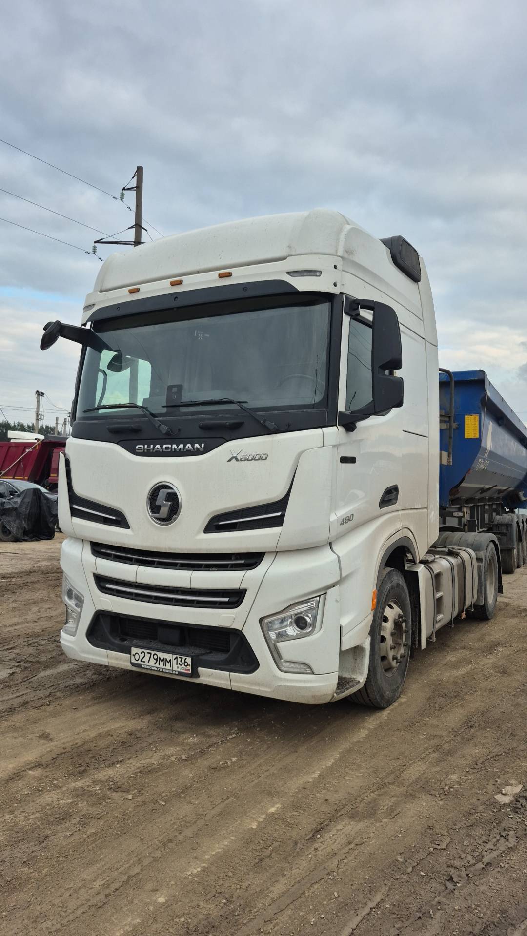 Shacman SX4188YY381