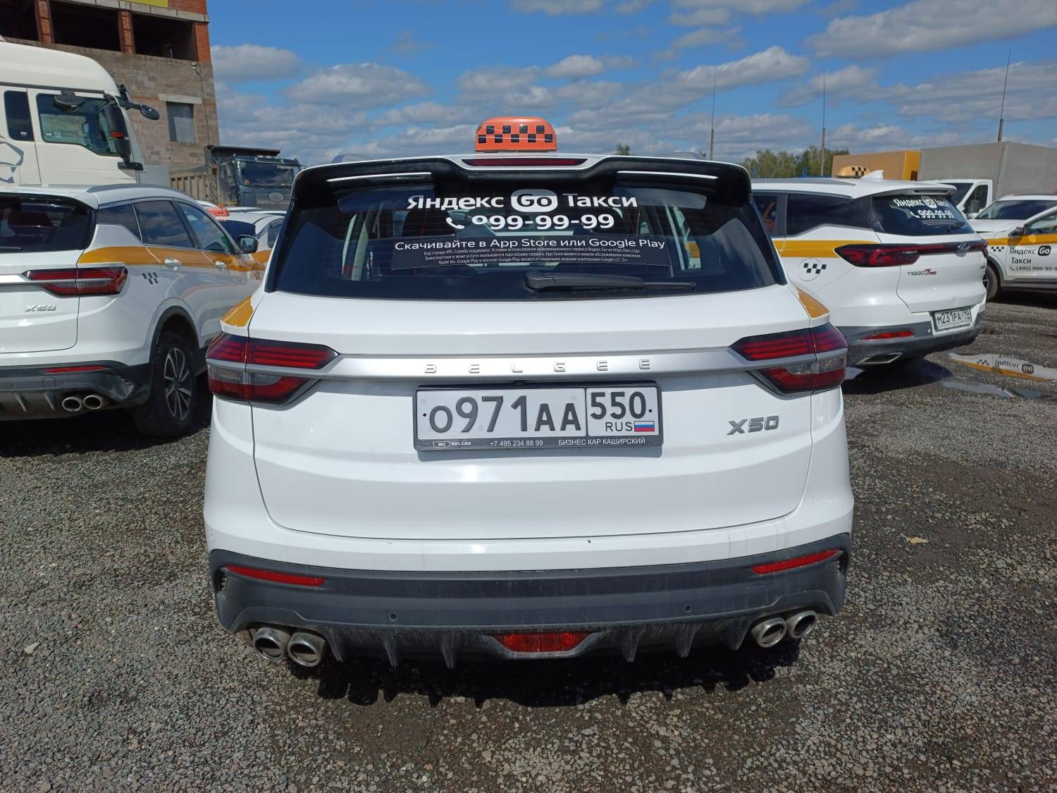 Belgee X50,  97 298 км, 2024 года в лизинг