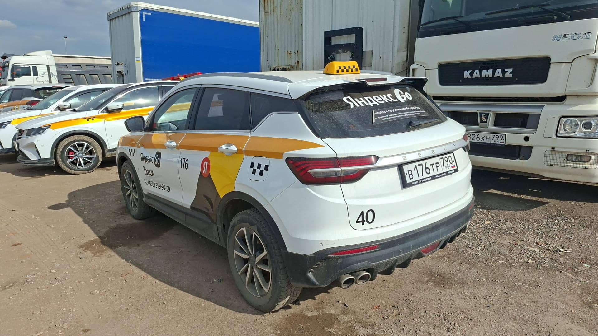 Geely Coolray,  257 244 км, 2023 года в лизинг