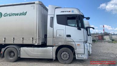 Foton AUMAN BJ4189SLFKA