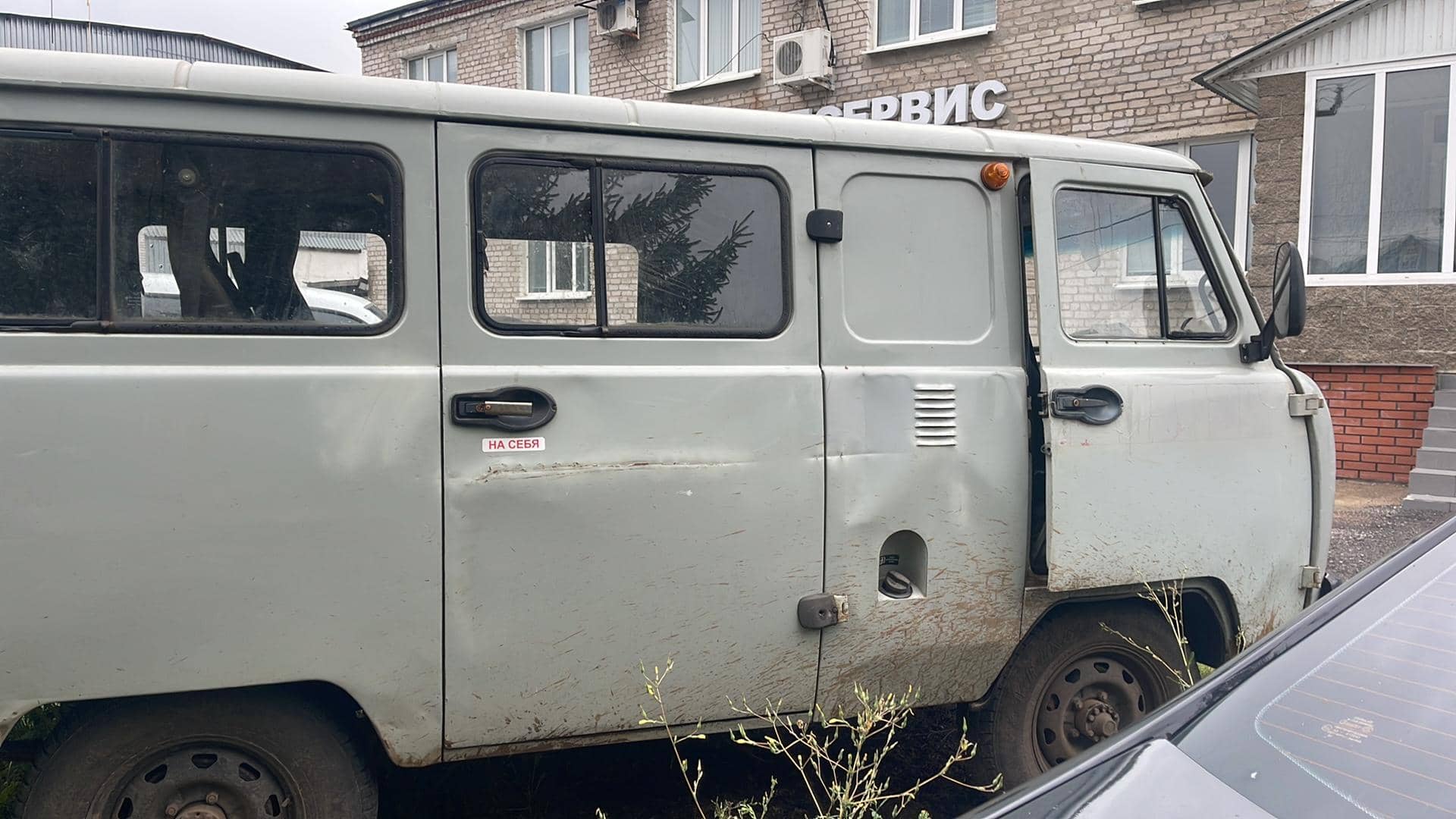 УАЗ 2206 Автобус,  124 075 км, 2022 года в лизинг