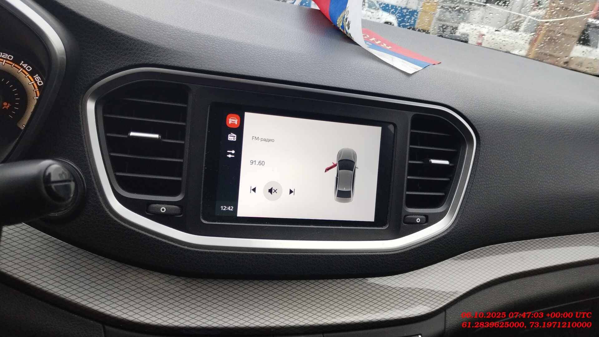 Lada Vesta Cross,  171 606 км, 2023 года в лизинг