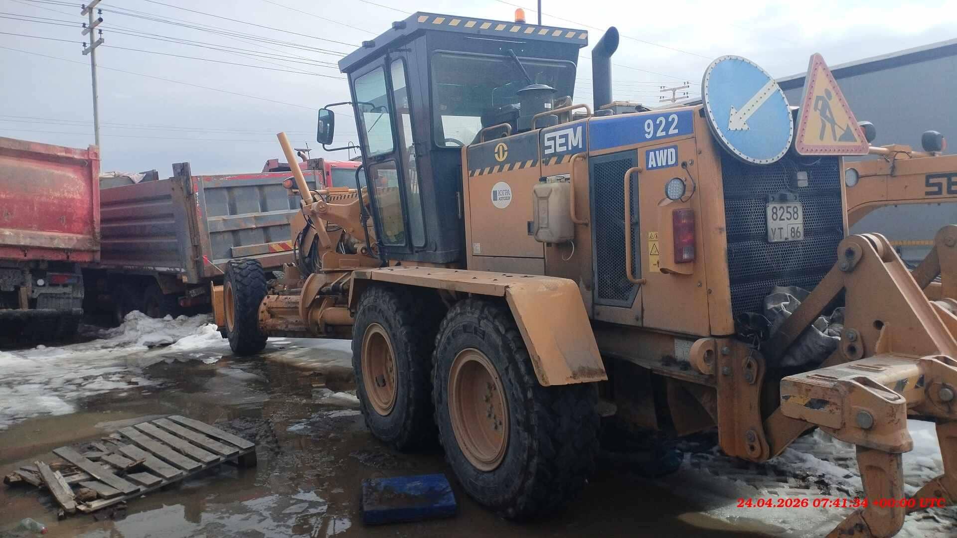 SEM 922 AWD, 2023 года в лизинг