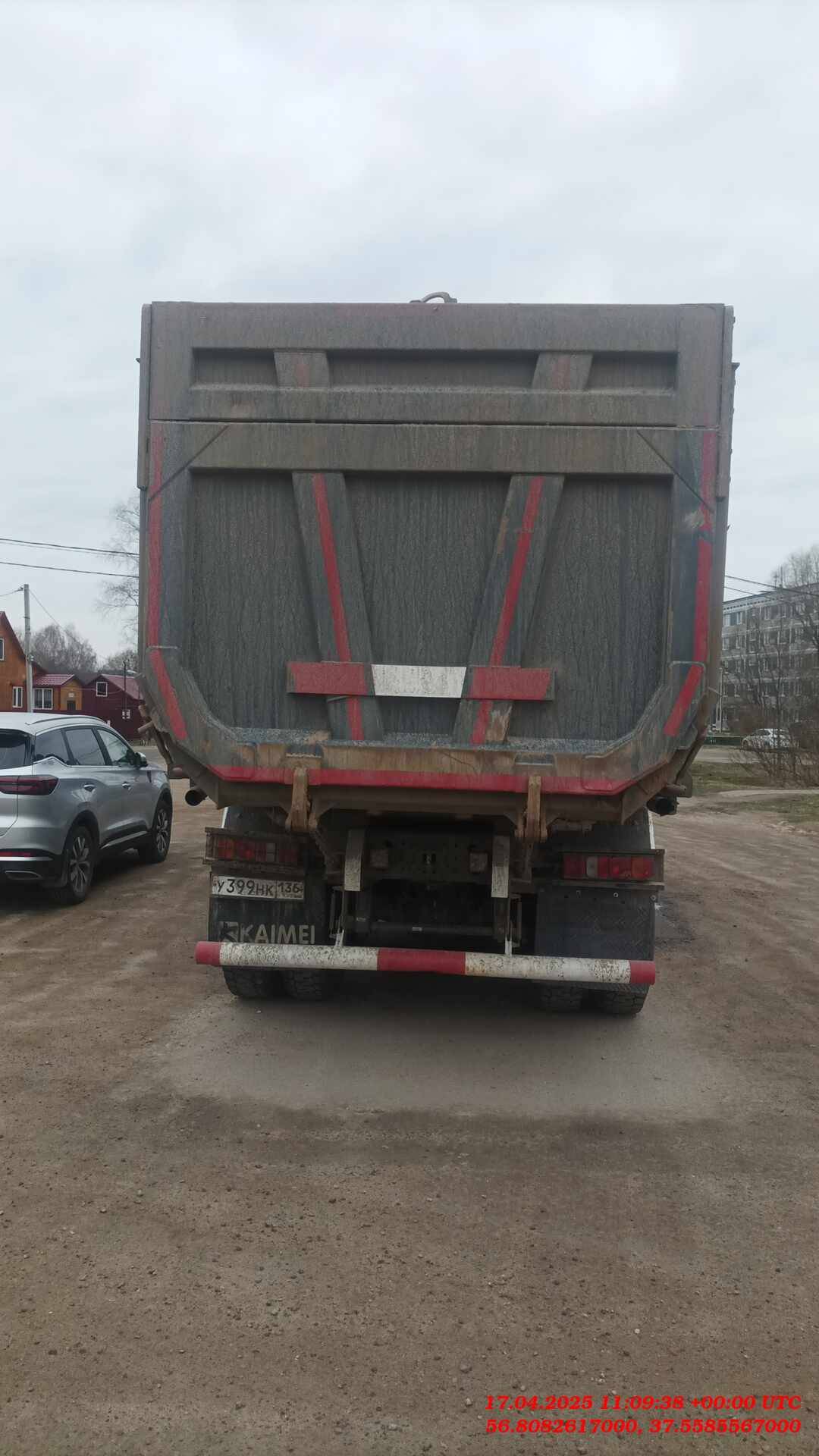 Sitrak ZZ3316V386ME,  84 161 км, 2023 года в лизинг