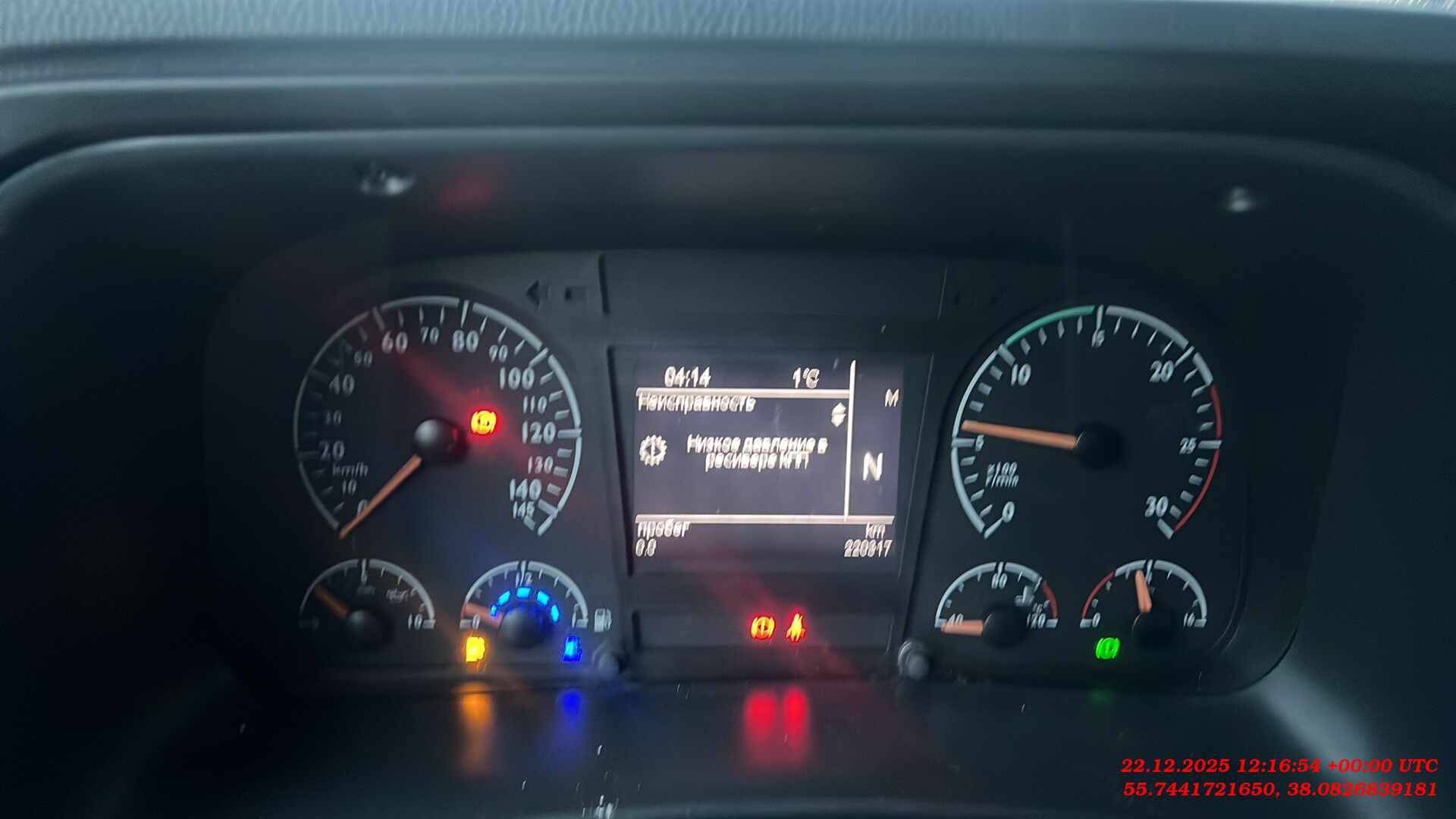 VALDAI Valdai 45 (FB2R13),  220 317 км, 2024 года в лизинг