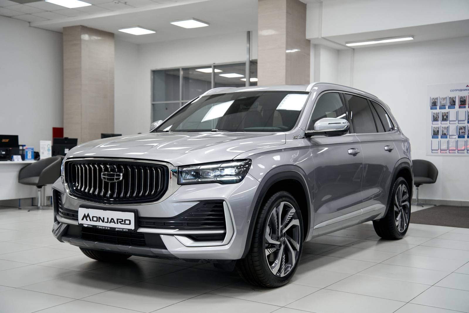 Geely Monjaro Exclusive 2.0T (238 hp) 8AT 4WD