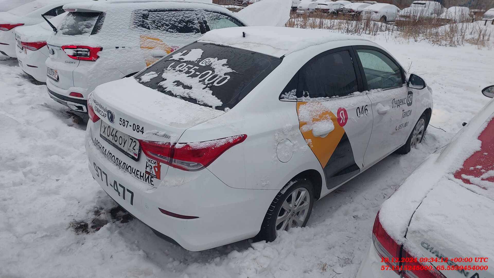 Changan Alsvin,  85 225 км, 2023 года в лизинг