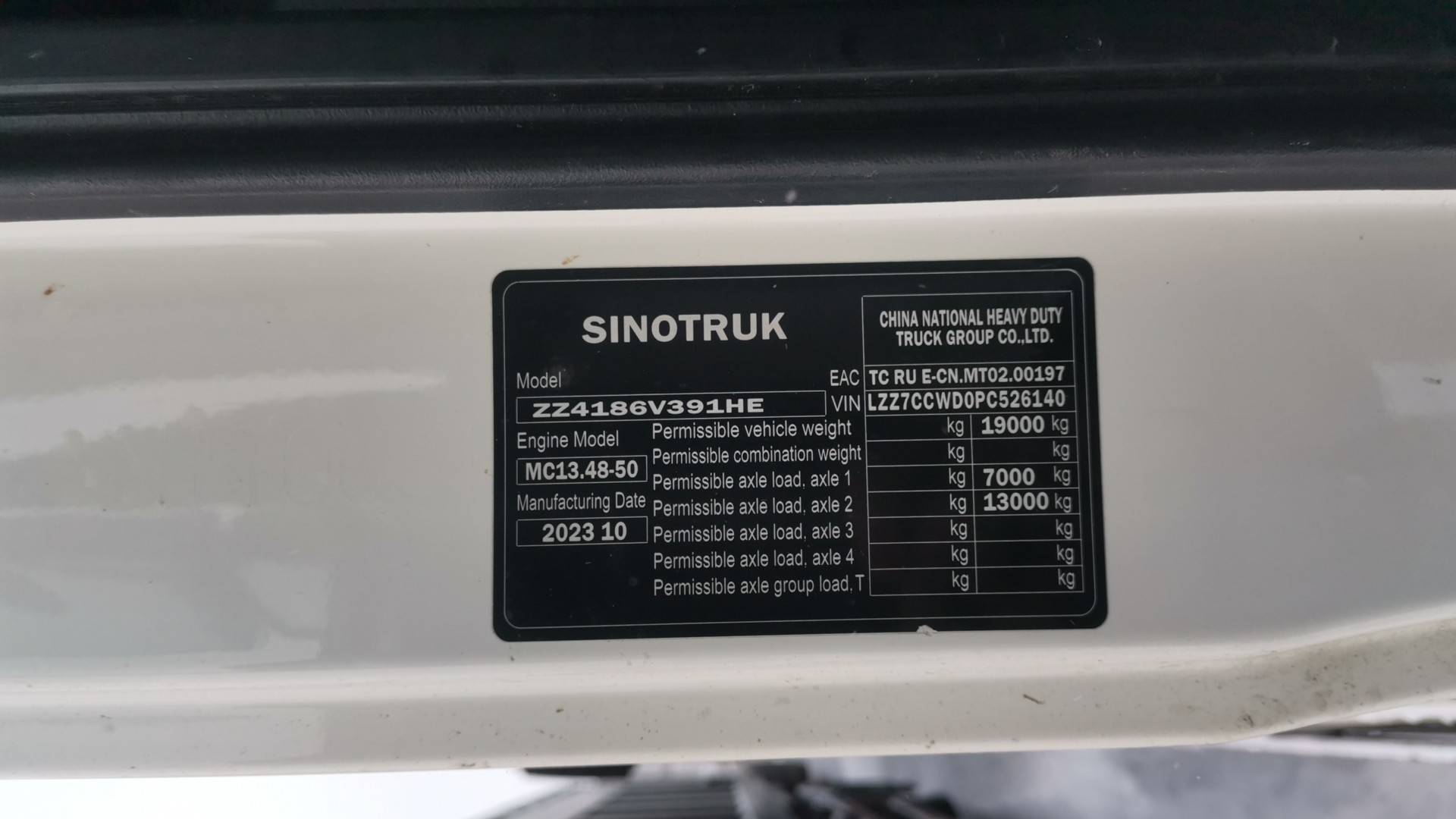 Sitrak C7H MAX ZZ4186V391HE,  276 148 км, 2023 года в лизинг