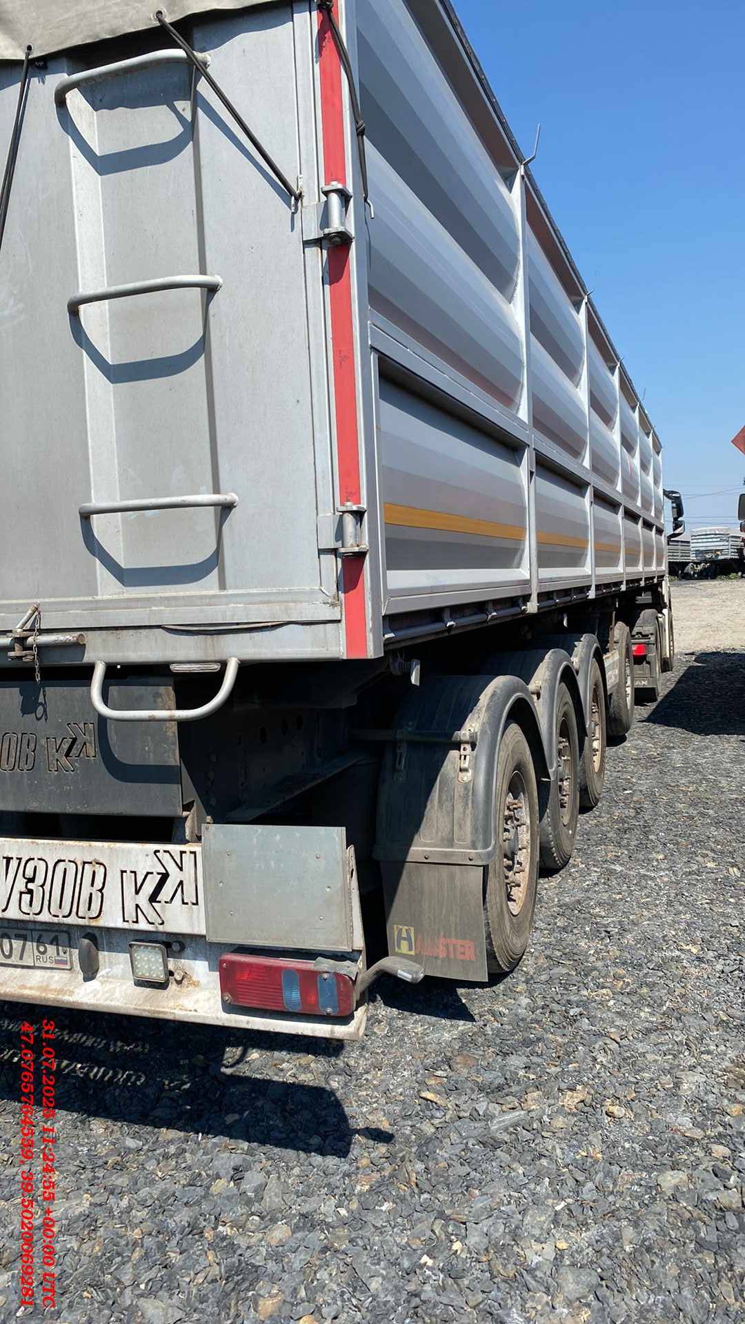 Кропкузов 85057S, 2023 года в лизинг