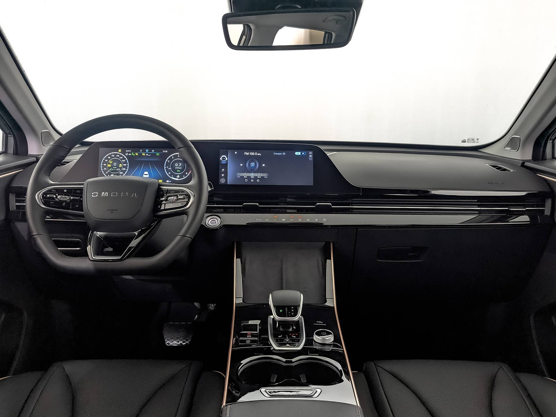 OMODA C5 Supreme 1.6 DCT AWD