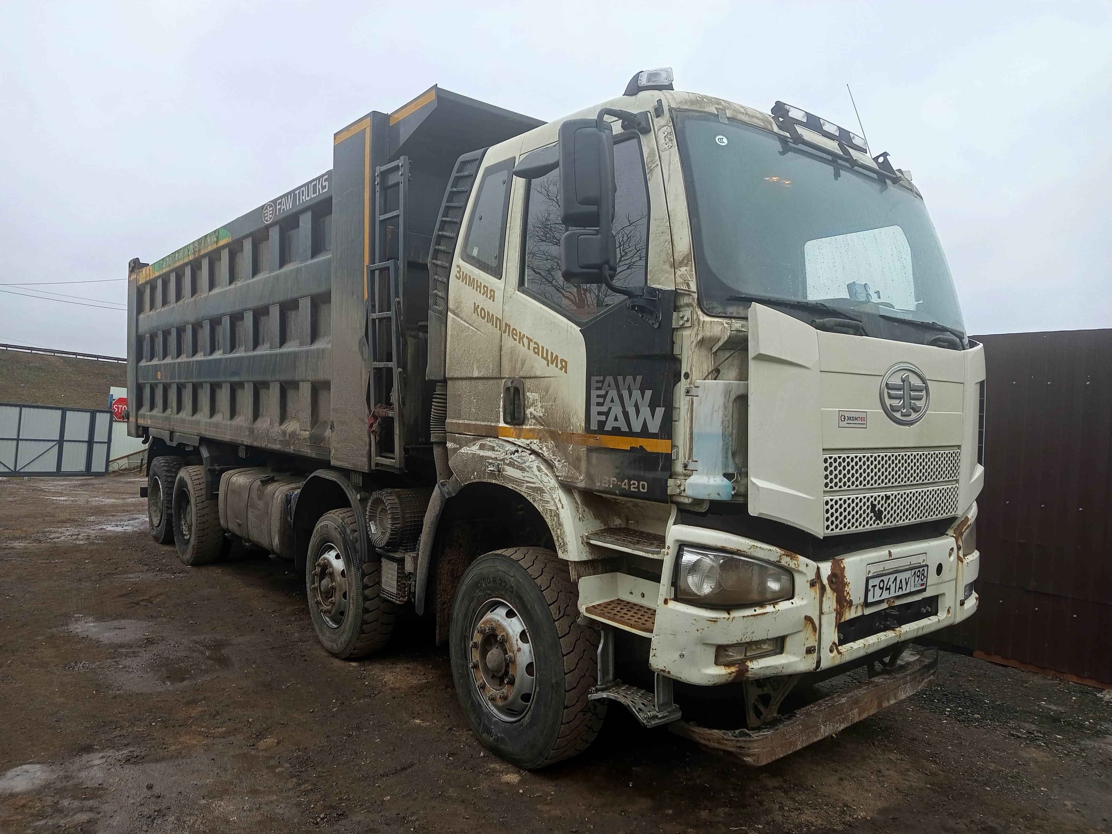 FAW CA3310P66K24T4E5 8х4 Лот 000006245