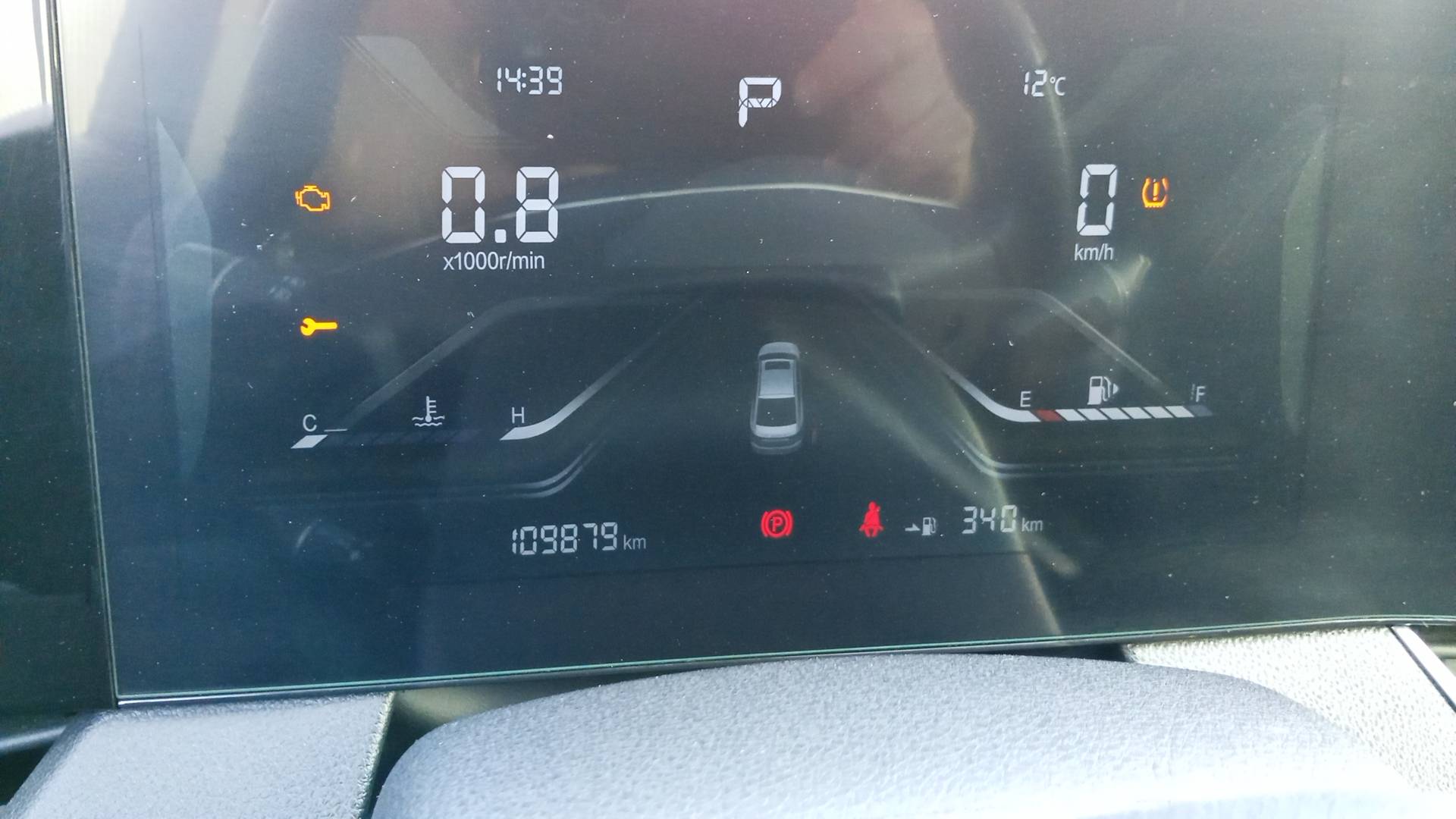 FAW Bestune B70,  109 879 км, 2023 года