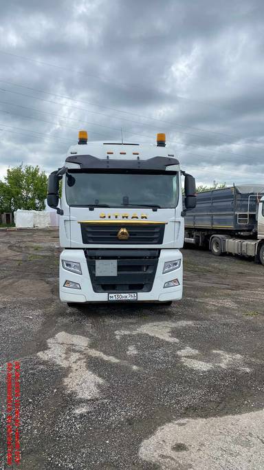 Sitrak ZZ4186V391HE