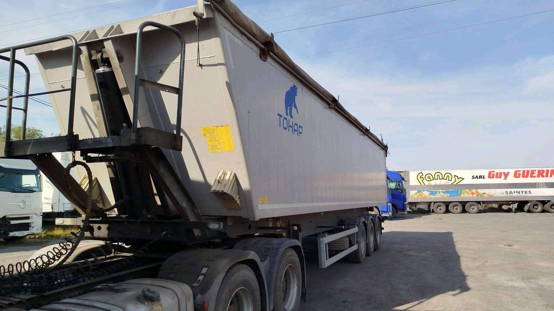 Тонар 95941 Алюминиевый