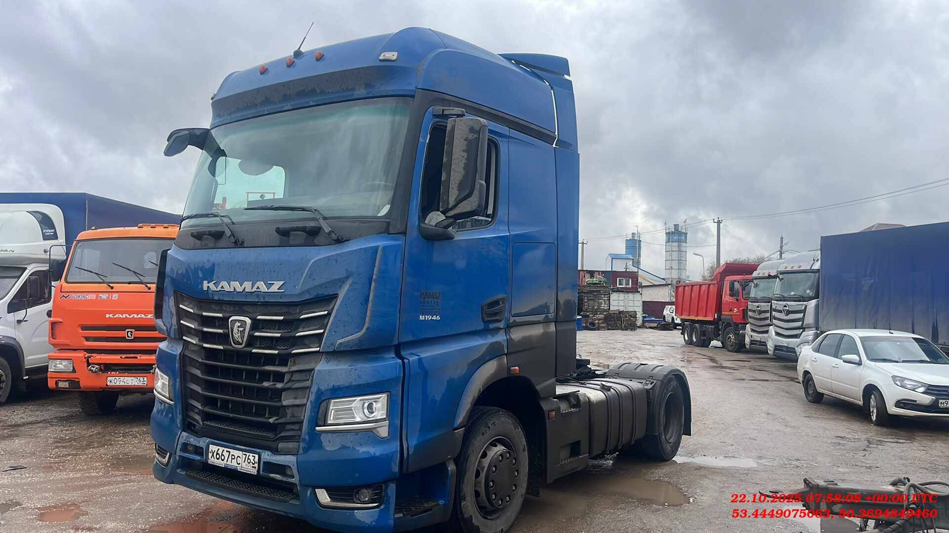 КАМАЗ 54901-СА (M1946)