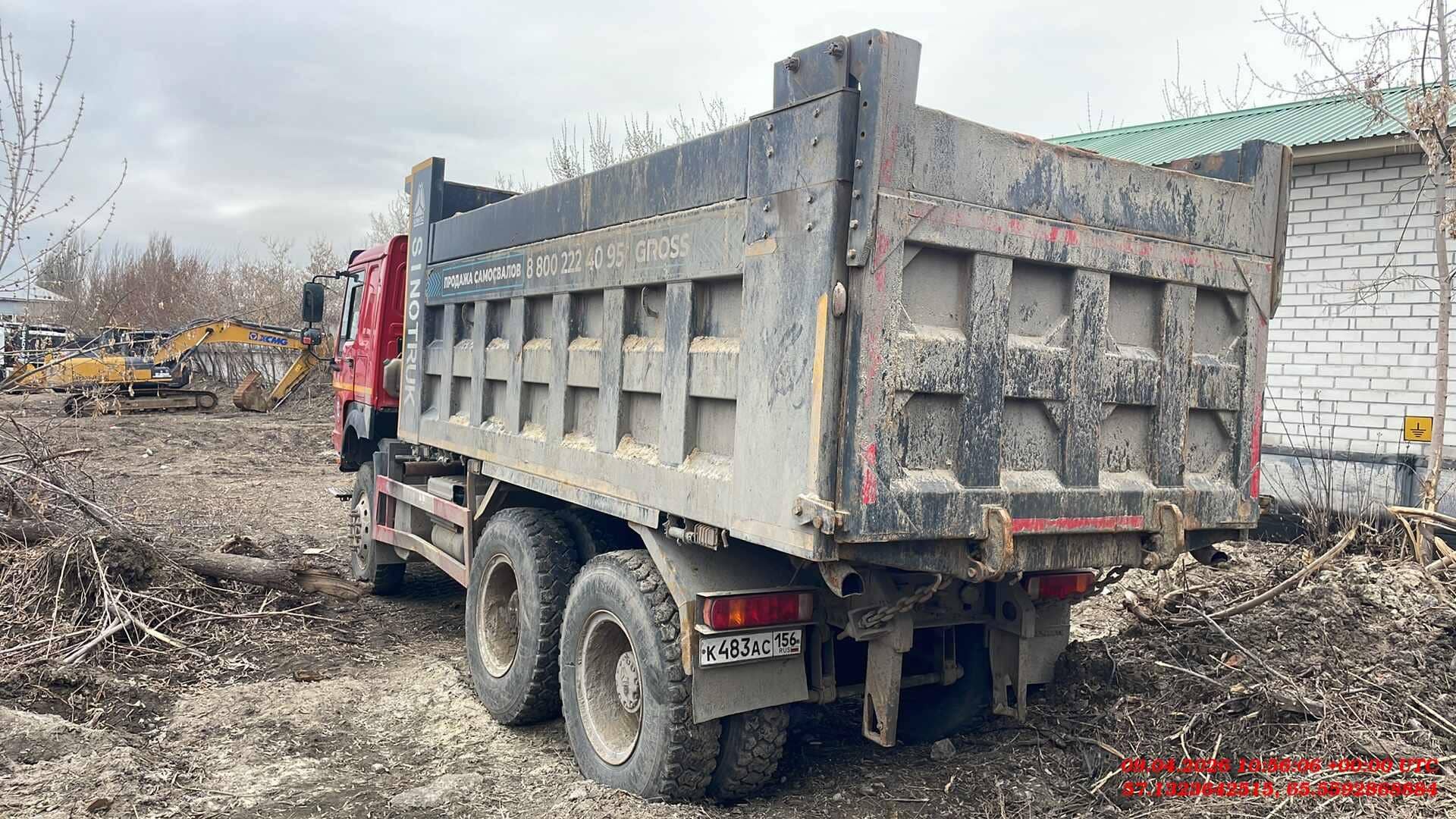 HOWO ZZ3327S3857E 6х6,  82 060 км, 2023 года в лизинг