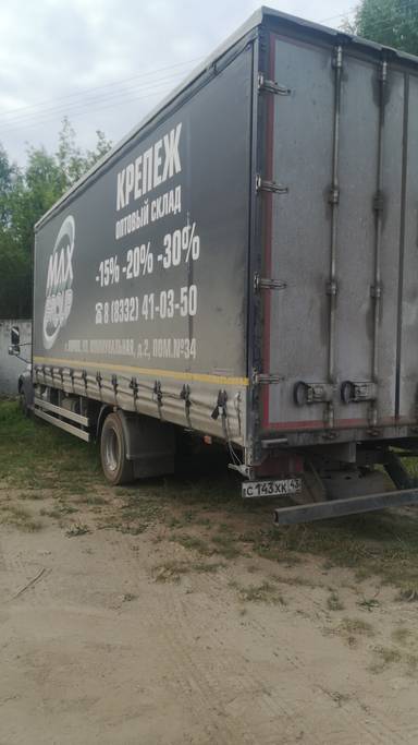 ГАЗ C41RB3
