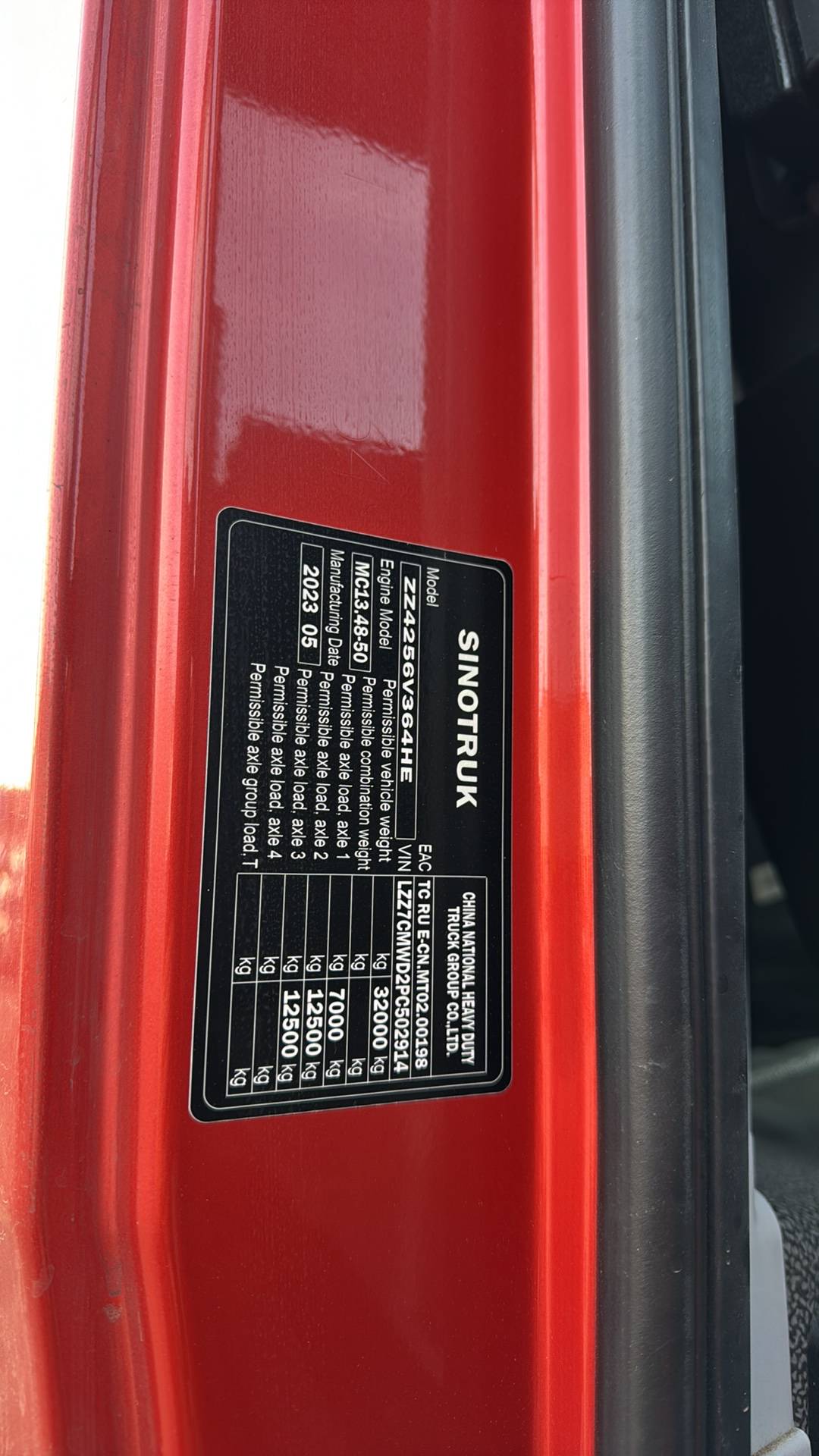 Sitrak С7Н 6×4 ZZ4256V364HE,  181 995 км, 2023 года в лизинг