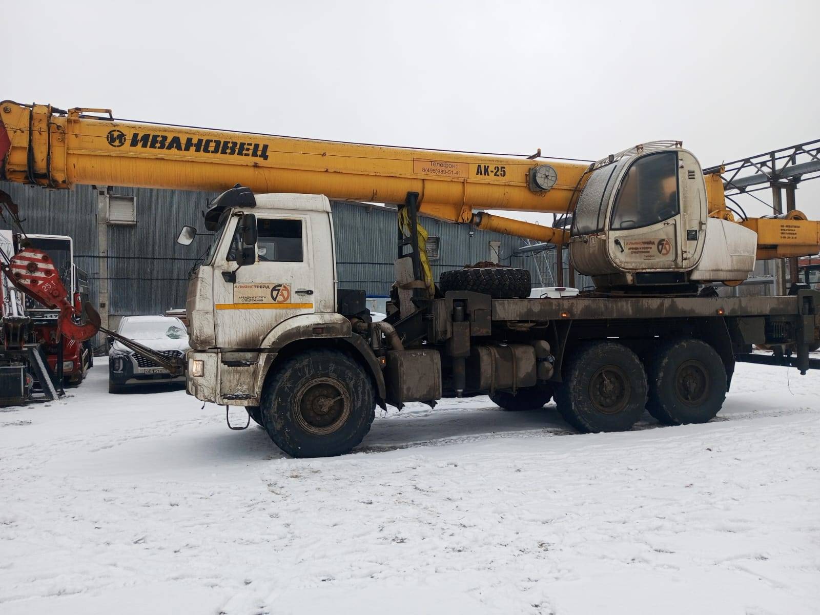 Ивановец КС-45717К-3Р КАМАЗ-43118 (6x6) гп 25т. вылет 27,0 (31,0)м. Лот 000007256
