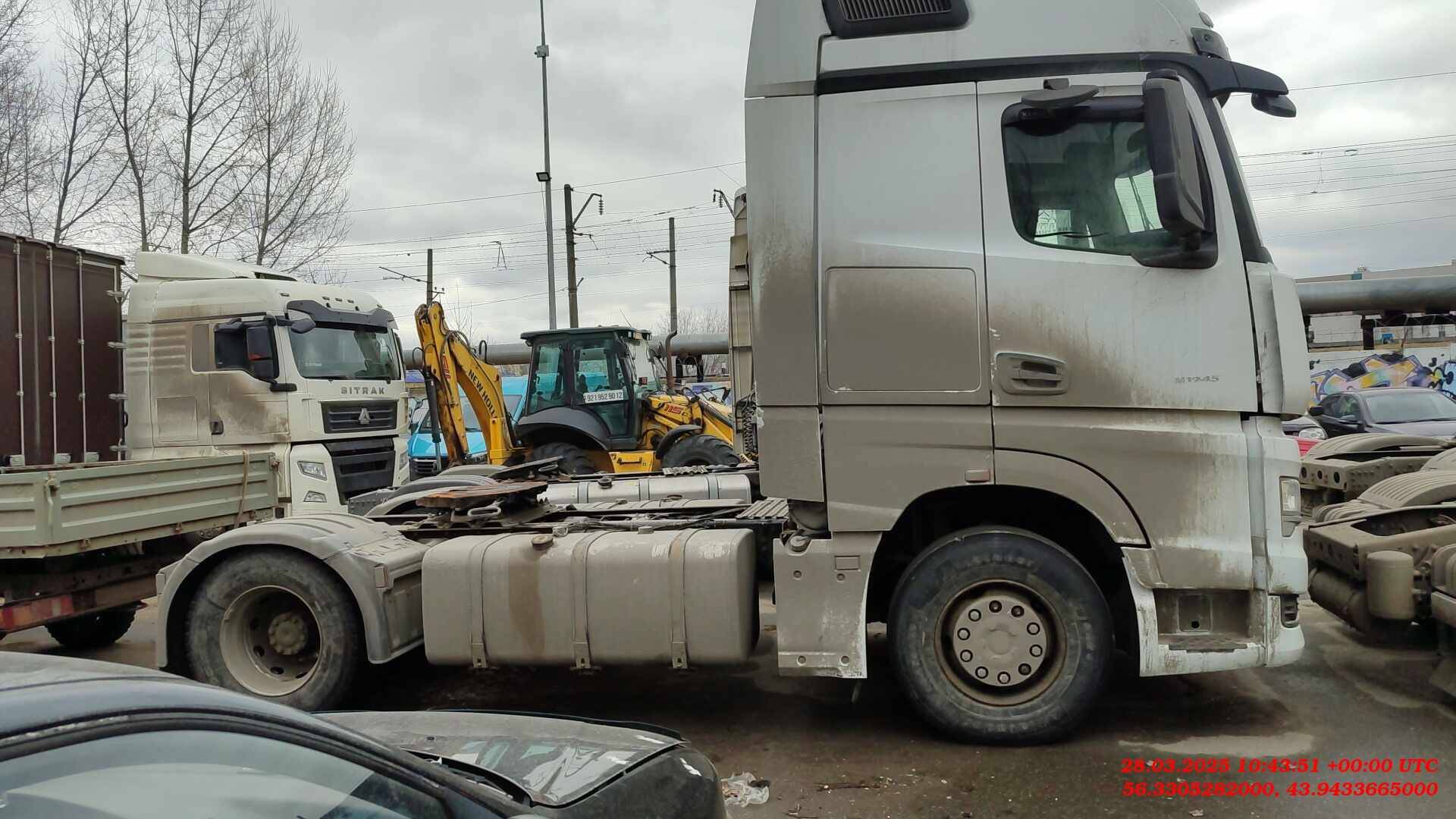 КАМАЗ 54901-94 (M1945) Лот 000009046