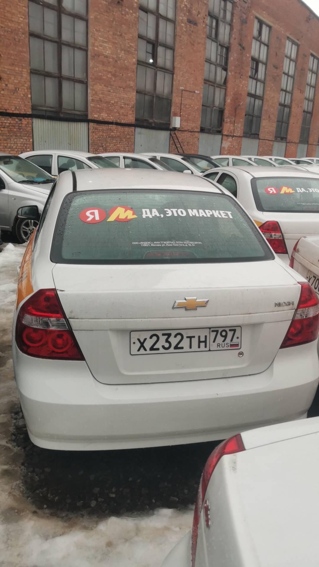 Chevrolet Nexia,  100 000 км, 2023 года в лизинг