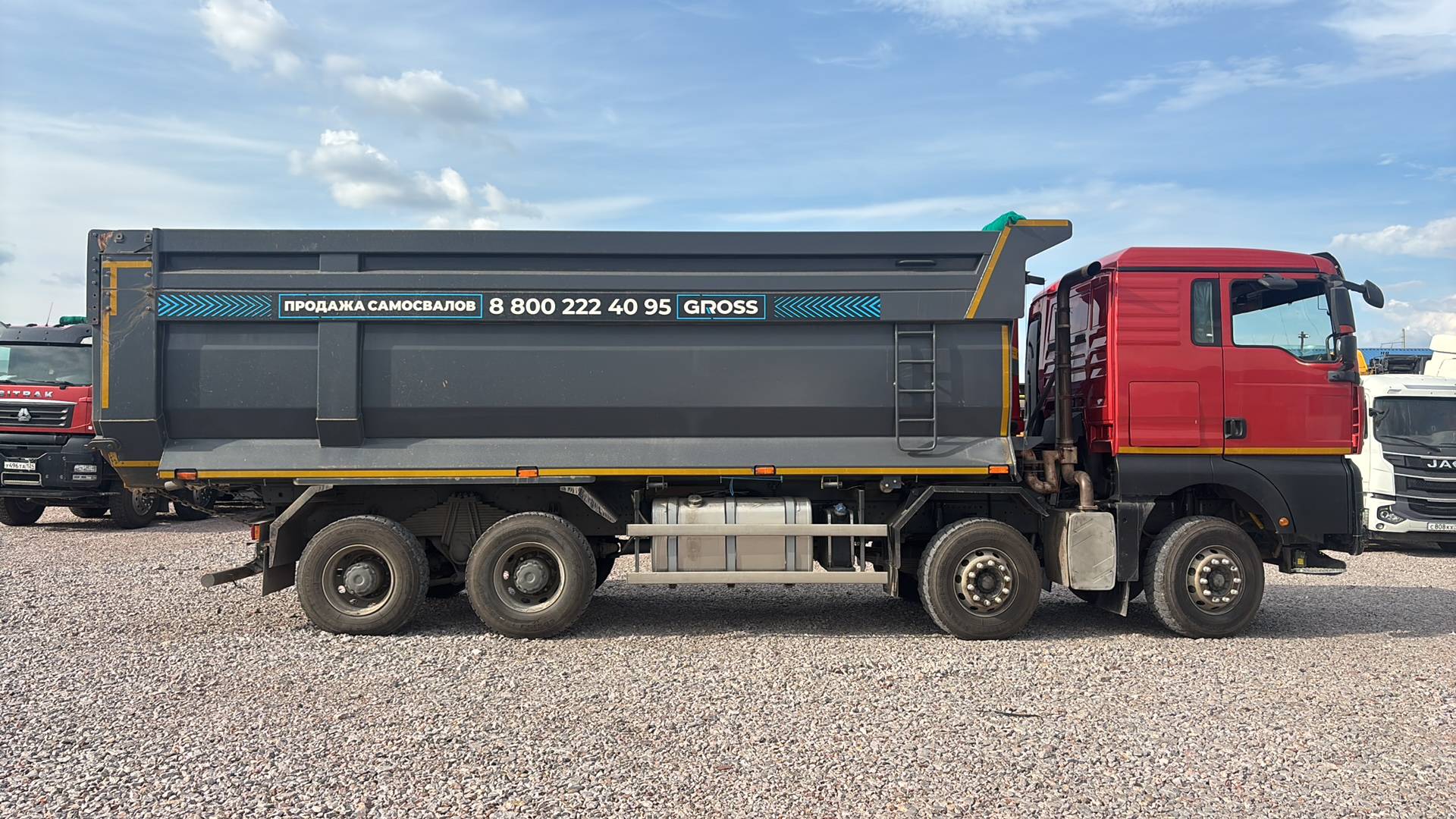 Sitrak ZZ3316V386ME,  143 875 км, 2023 года в лизинг
