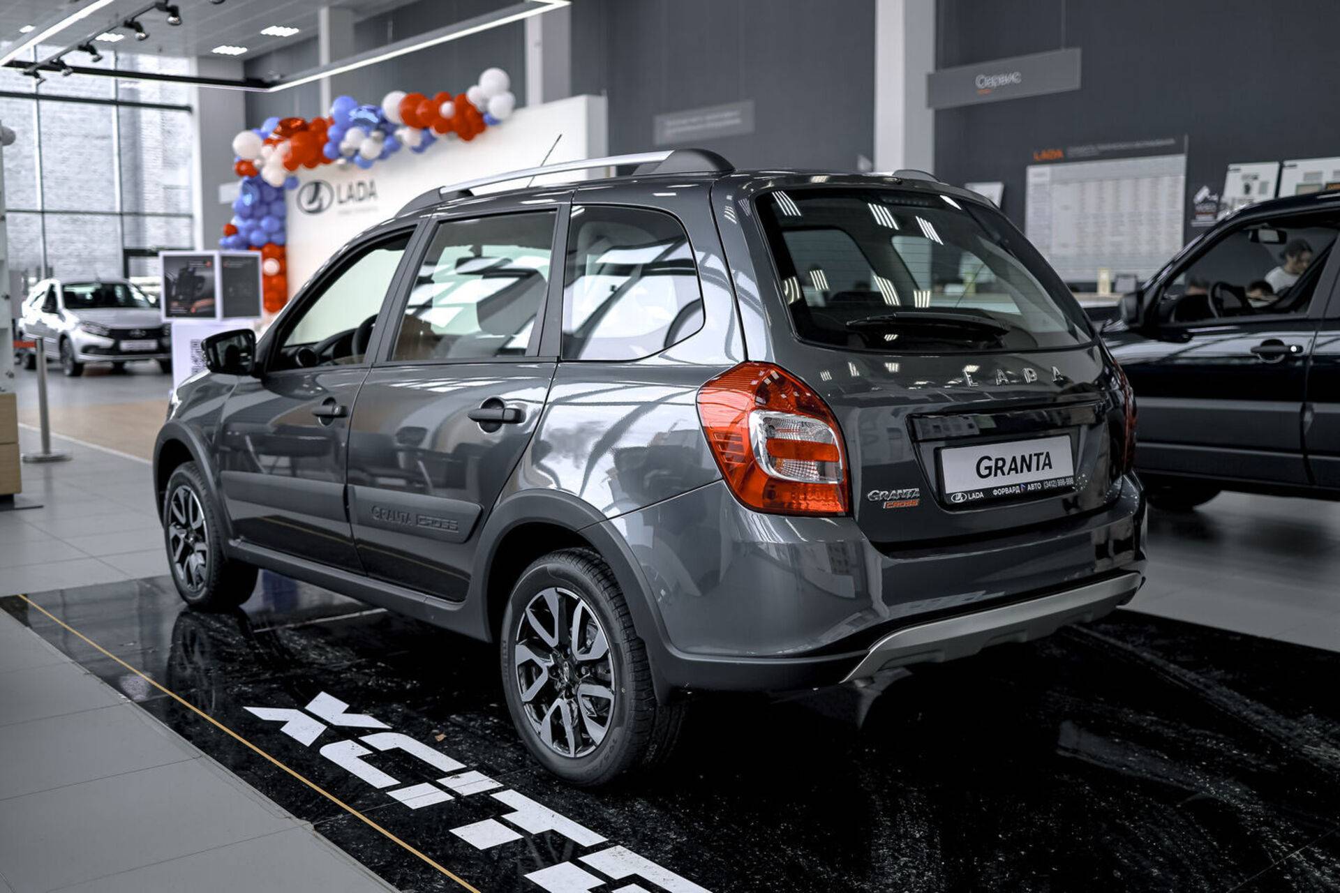 Lada Granta Cross Comfort 24 1.6 90hp 5MT