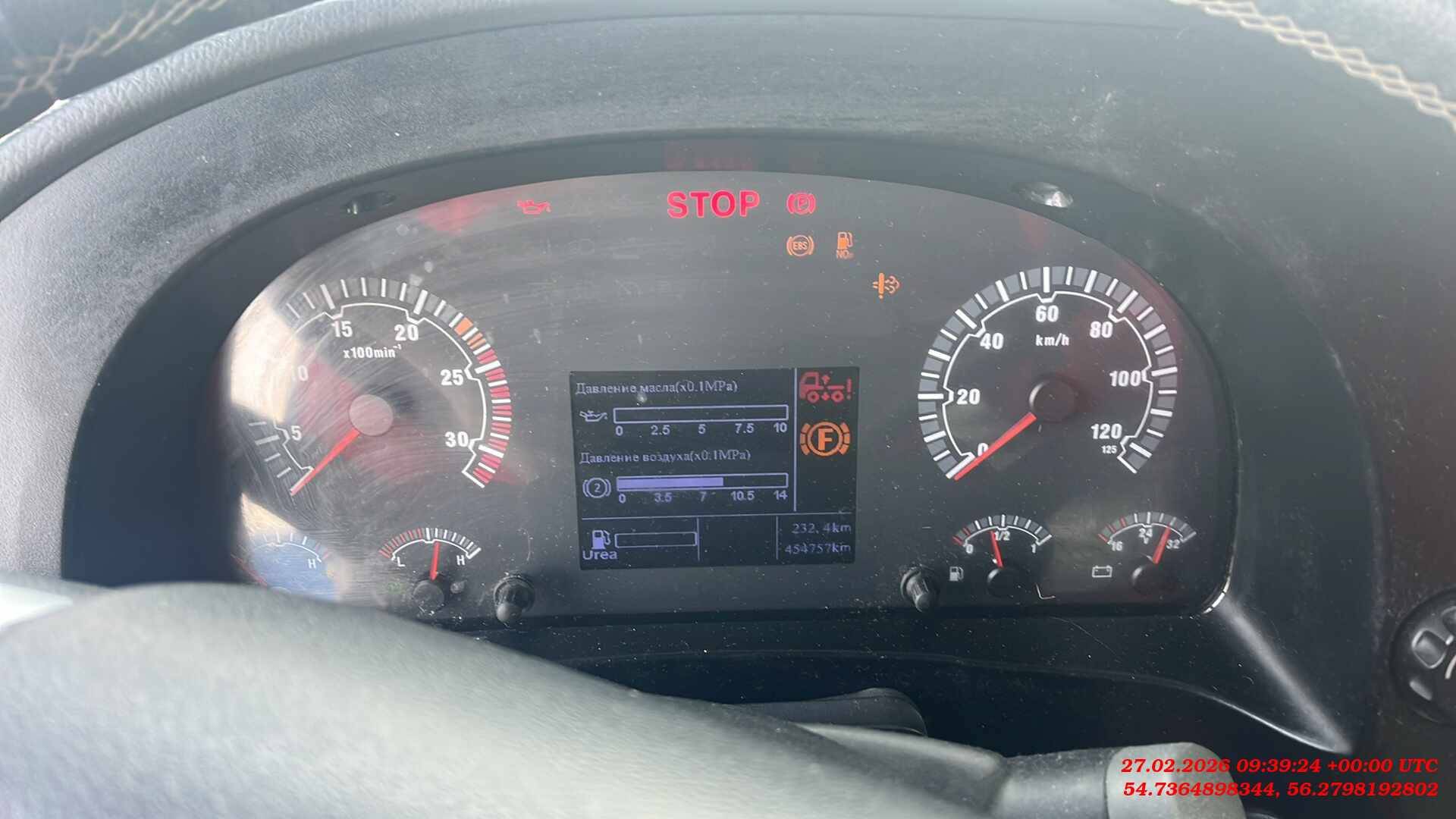 Sitrak ZZ4186V391HE,  454 757 км, 2023 года в лизинг