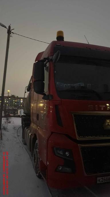 Sitrak C7H MAX ZZ4186V391HE