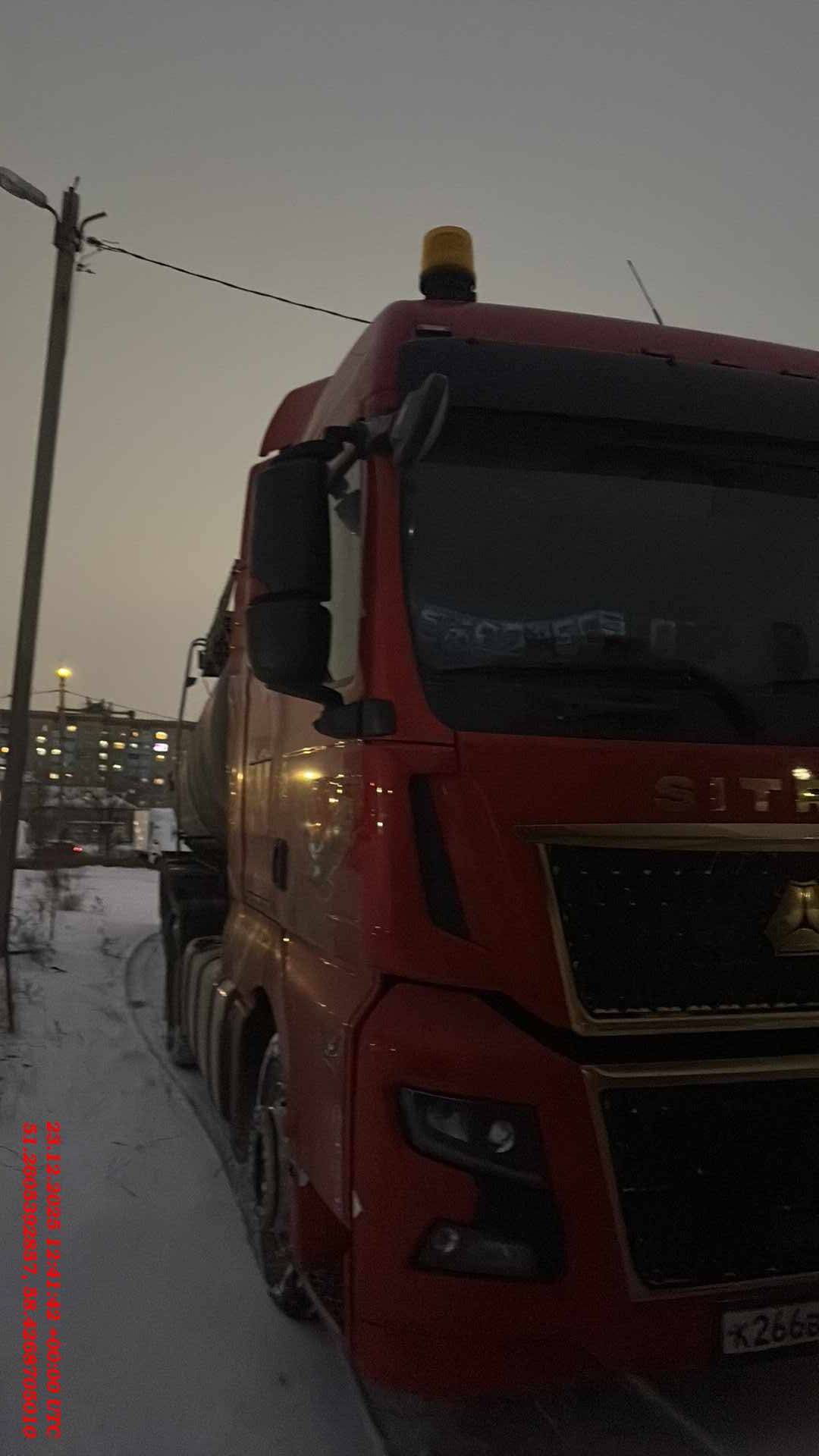 Sitrak C7H MAX ZZ4186V391HE,  163 134 км, 2024 года в лизинг