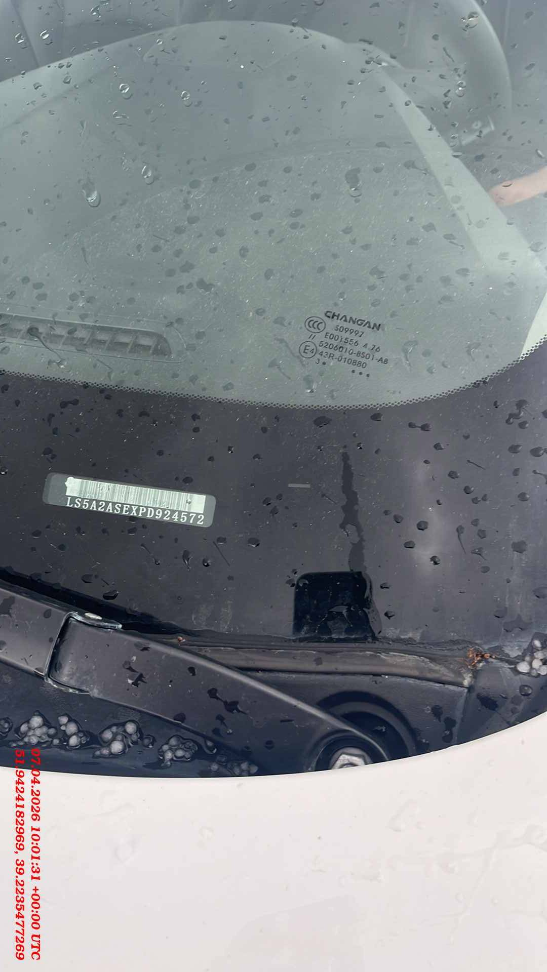 Changan Alsvin,  130 316 км, 2023 года в лизинг
