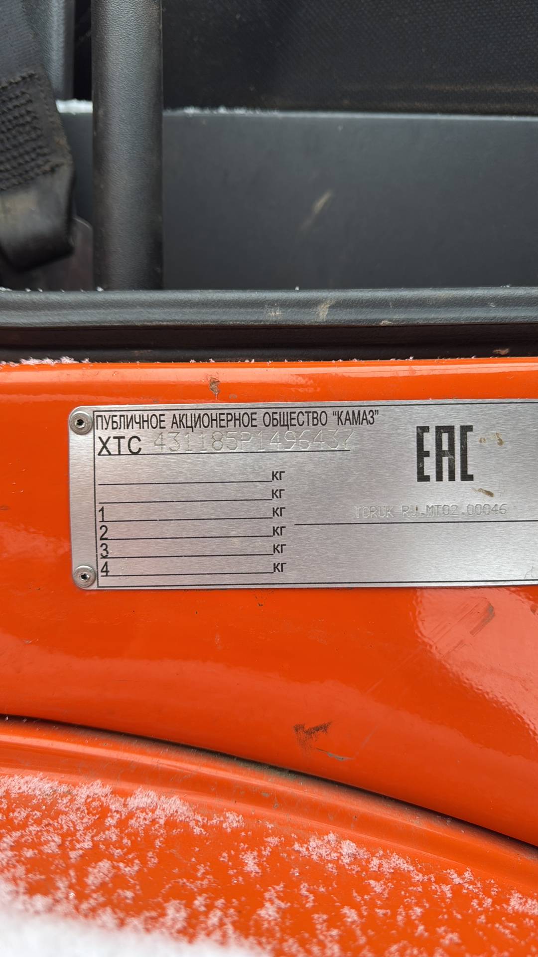 Камышинский Крановый Завод КС-55729-5K-31 KAMAZ-43118 (6х6) г/п 32т. стрела 31м. ,  81 000 км, 2023 года в лизинг