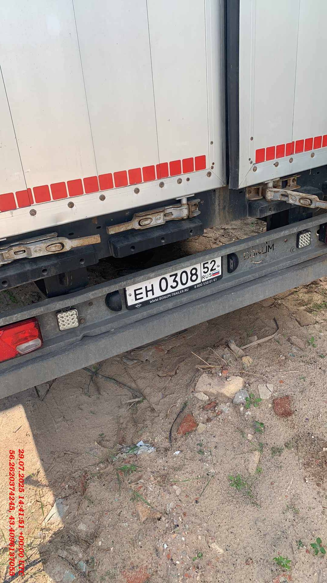 BONUM 914296-04, 2022 года в лизинг