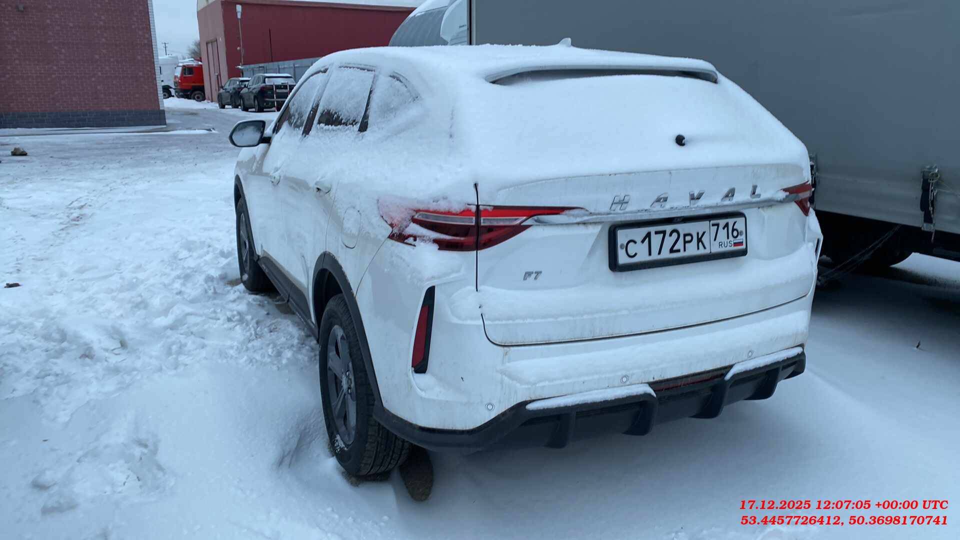 Haval F7,  44 154 км, 2024 года в лизинг