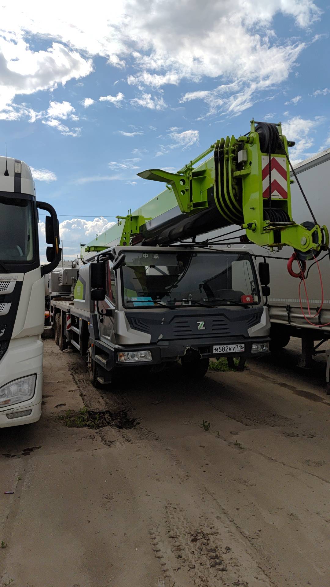 Zoomlion ZTC250V
