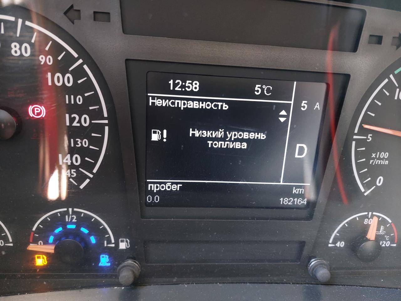 Foton AUMAN EST A 1846 AMT (4189SLFKA) Лот 000007568