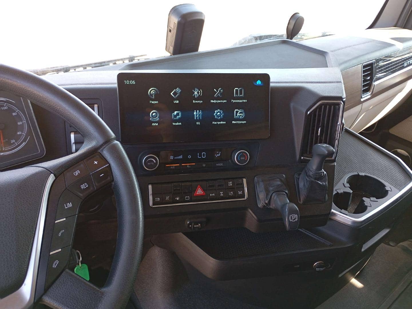 Sitrak С7Н MAX 6×4 ZZ4256V364HE,  165 706 км, 2023 года в лизинг