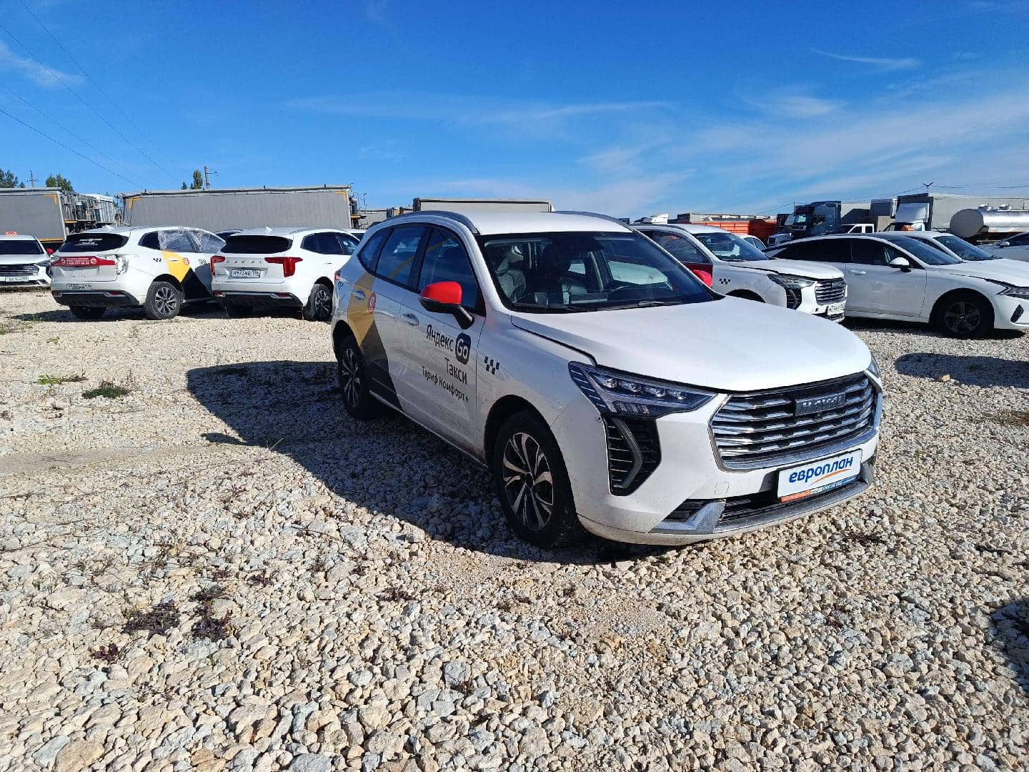 Haval Jolion