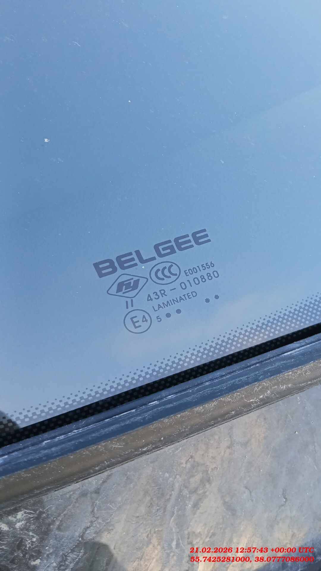 Belgee X50,  42 421 км, 2025 года в лизинг