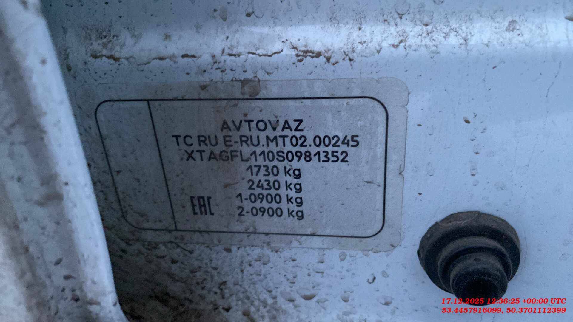 Lada Vesta седан,  7 200 км, 2025 года в лизинг