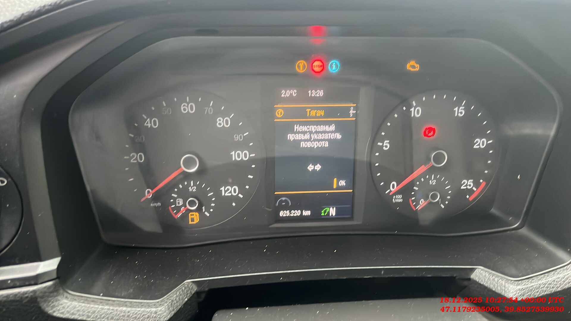 MAN TGX 18.400 4X2 BLS (XL),  625 220 км, 2022 года в лизинг