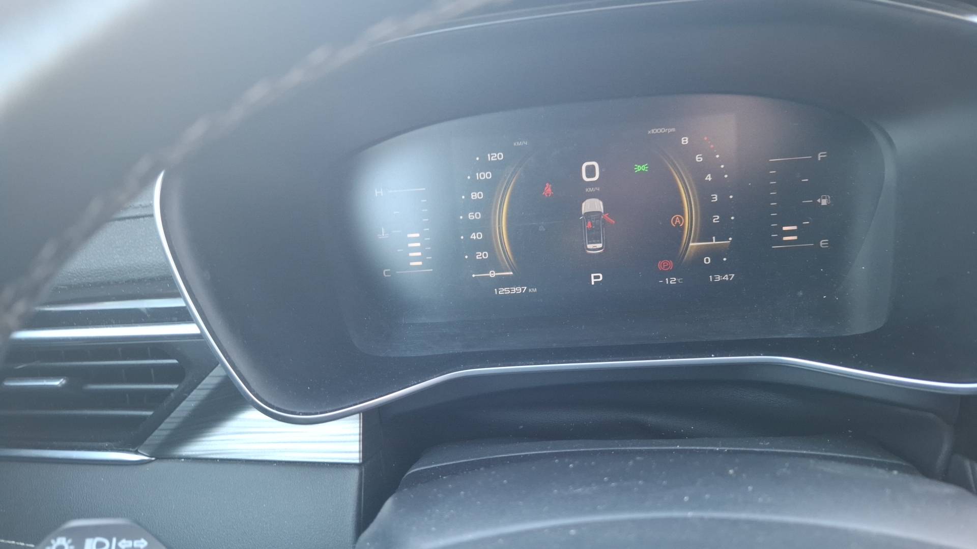 Geely Atlas Pro,  125 397 км, 2024 года в лизинг