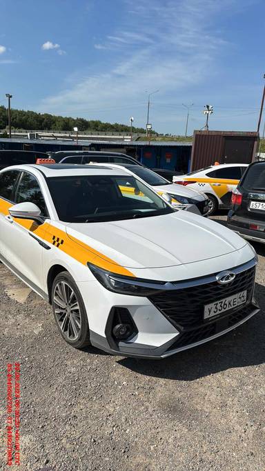 Chery Arrizo 8