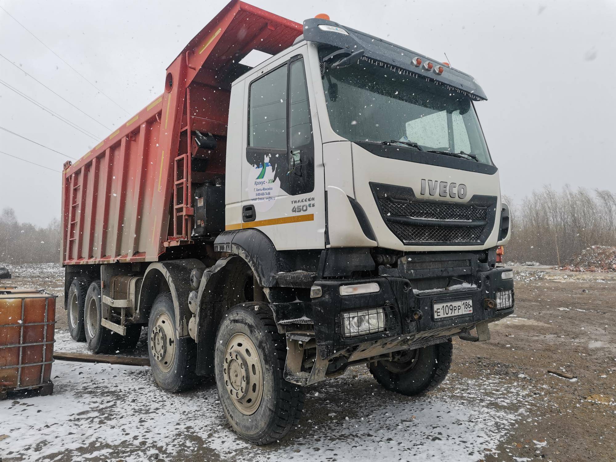 IVECO AMT 753910 (8Х8) AD Лот 000002498