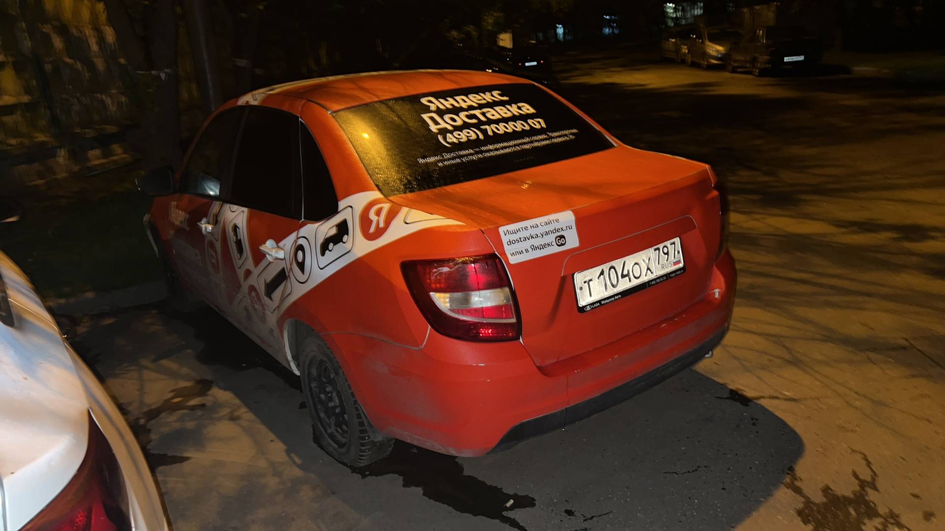 Lada Granta седан,  120 000 км, 2023 года в лизинг