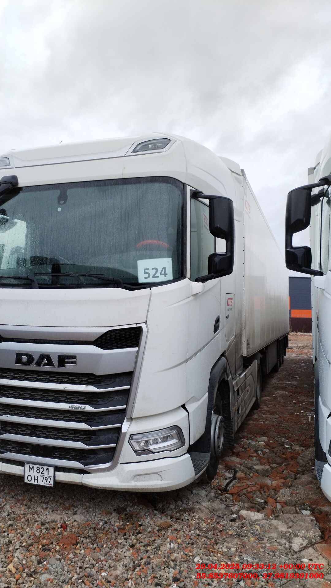 DAF XG 480 FT 4x2