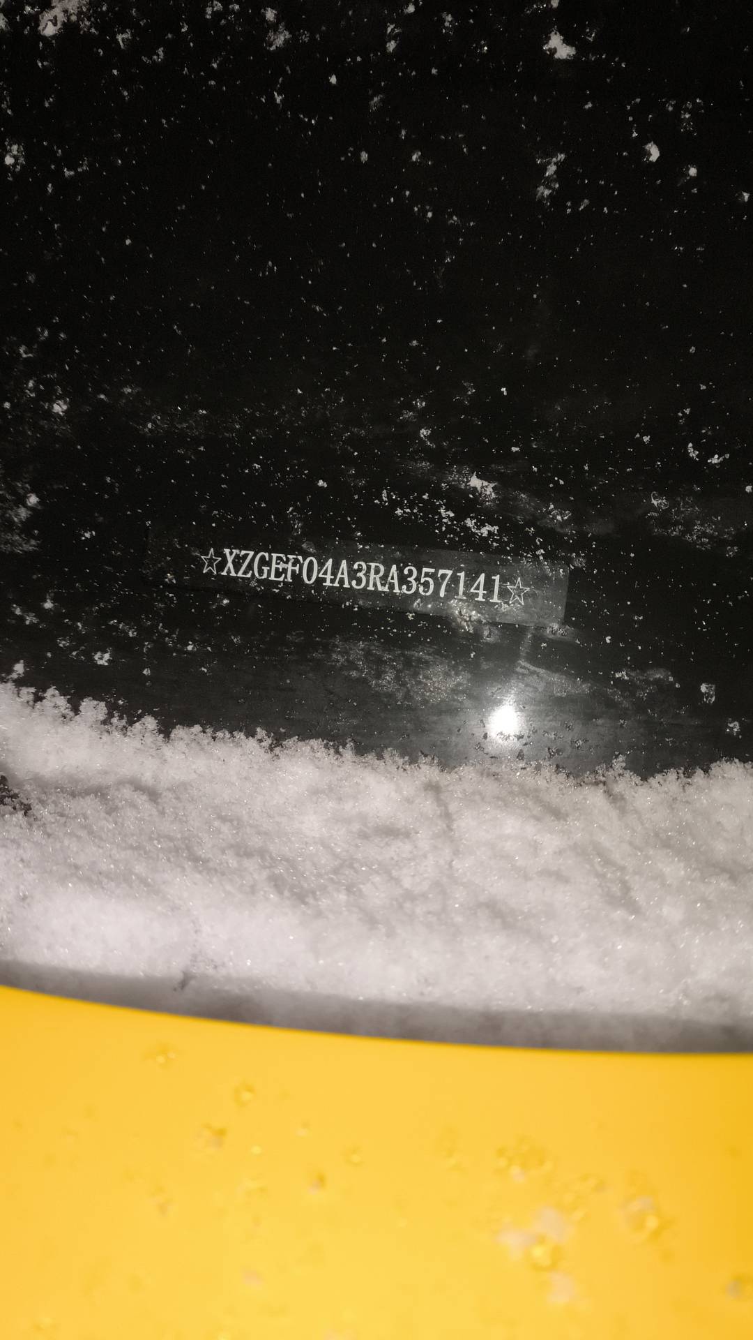 Haval F7,  16 830 км, 2024 года в лизинг