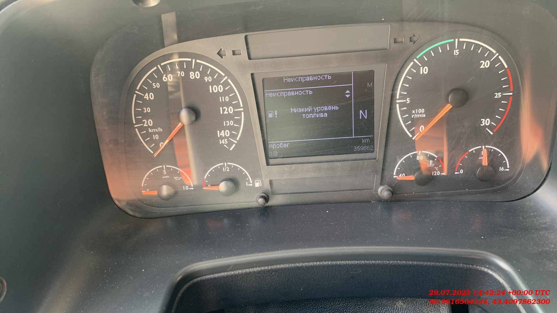 Foton AUMAN BJ4189SLFKA,  359 662 км, 2022 года в лизинг