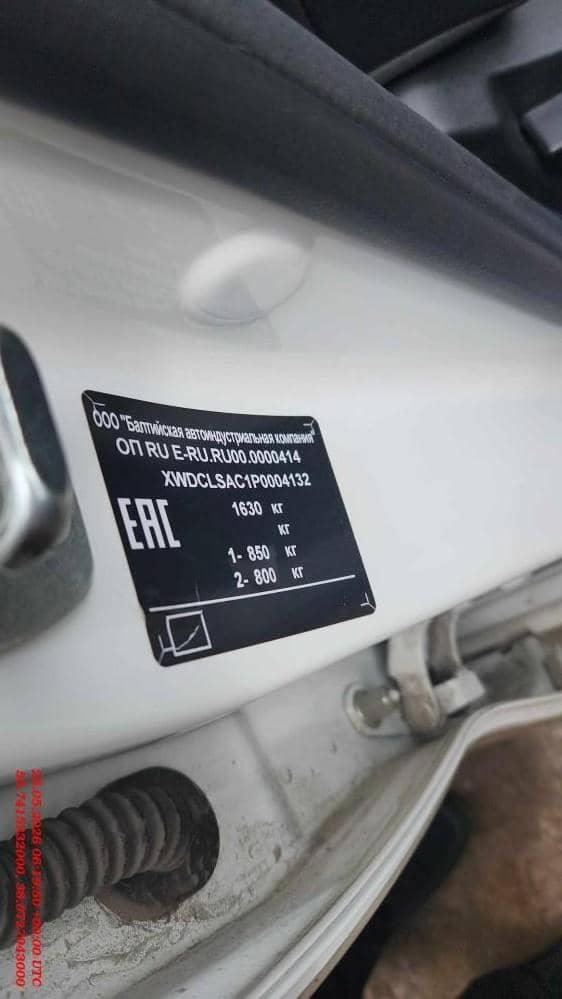 BAIC Ю5 Плюс (U5 Plus),  169 105 км, 2023 года в лизинг