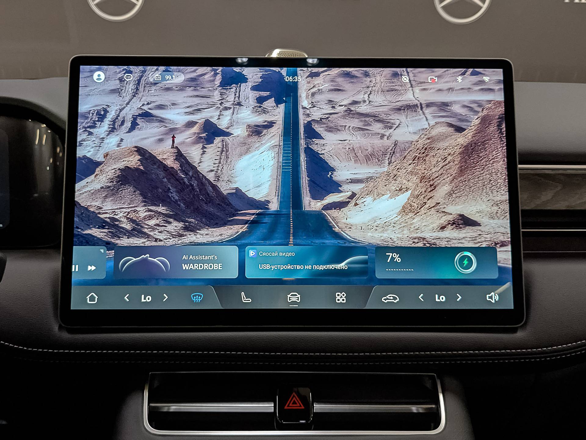 Seres M5 Premium 1.5hyb AT 4WD